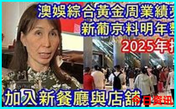 带孩子出去玩去哪里比较好